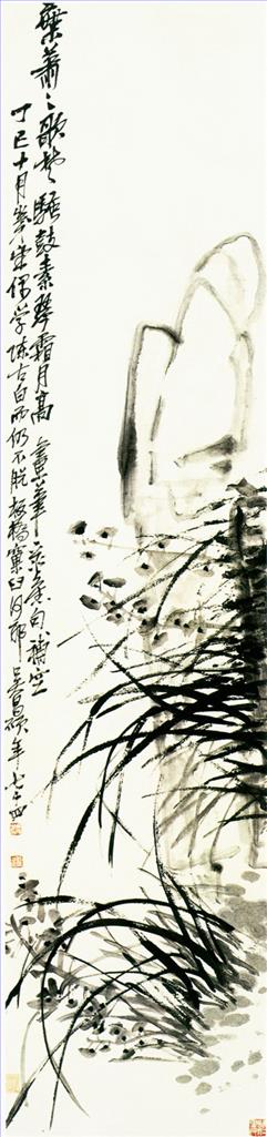 Wu cangshuo orchid traditional China Oil Paintings